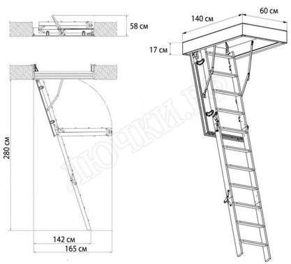 Чердачная лестница Oman Metal T3 EXTRA 600*1400*2800 Чердачная лестница Oman Metal T3 EXTRA 600*1400*2800