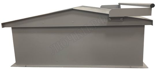 Люк выхода на кровлю Прайм 1200*1550 Люк выхода на кровлю Прайм 1200*1550