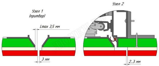 Люк под плитку Нажимной Хаммер Слава 2 створки 750*400 Люк под плитку Нажимной Хаммер Слава 2 створки 750*400