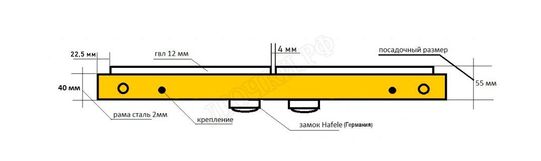 Люк под плитку нажимной Апельсин 2 створки 750*400 Люк под плитку нажимной Апельсин 2 створки 750*400
