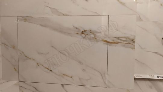 Нажимной Мега Алюм 750*750 Нажимной Мега Алюм 750*750