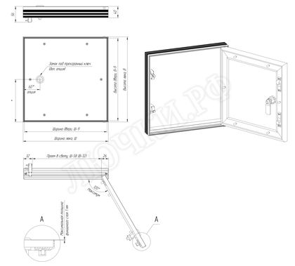 Люк под покраску Премиум Лайт для установки в потолок Люк под покраску Премиум Лайт для установки в потолок
