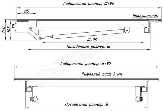 Уличный люк Дворник Уголок, алюминиевый рифленый лист, 2 створки 1000*2000 Уличный люк Дворник Уголок, алюминиевый рифленый лист, 2 створки 1000*2000