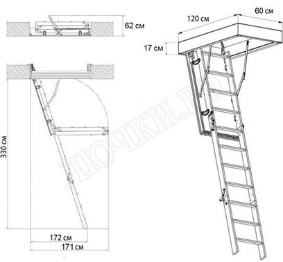 Чердачная лестница Oman Polar Led Glow Plus (с led подсветкой) 600*1200*2800 Чердачная лестница Oman Polar Led Glow Plus (с led подсветкой) 600*1200*2800