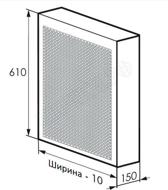 Радиаторный экран с перфорацией Кружок Металлический верх 1090*610 Радиаторный экран с перфорацией Кружок Металлический верх 1090*610